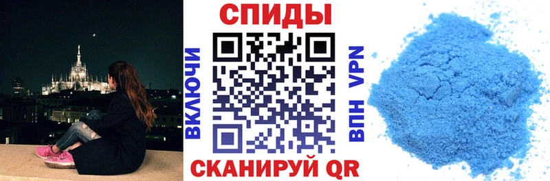 Amphetamine VHQ  закладки  Кыштым 