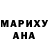 Amphetamine Розовый Ilya ILgest