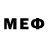 Мефедрон VHQ Edres Madiev
