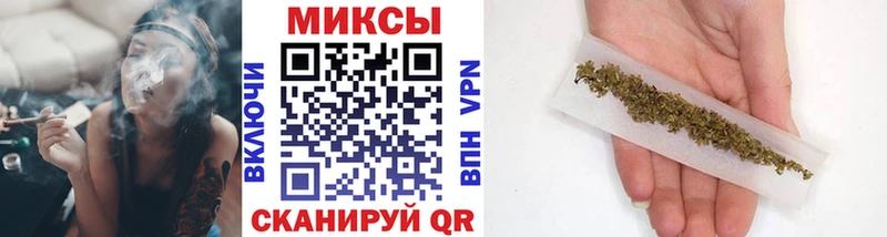 Бутират Butirat  купить  цена  Кыштым 