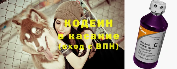 spice Белоозёрский