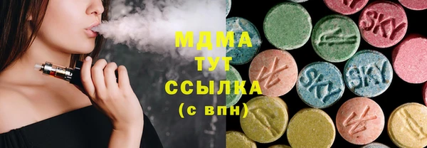 mix Белокуриха