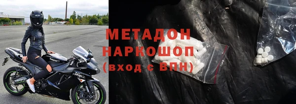 mix Белокуриха