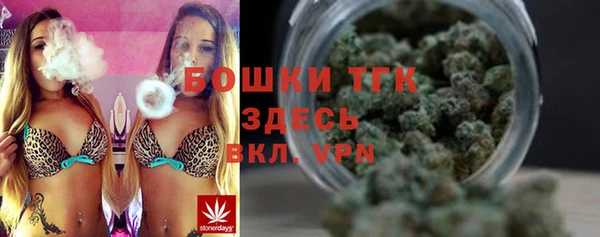 кокс Беломорск