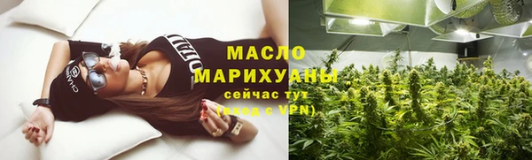 mix Белокуриха