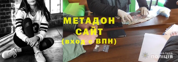 кокс Беломорск