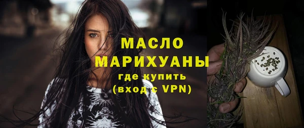 кокс Беломорск
