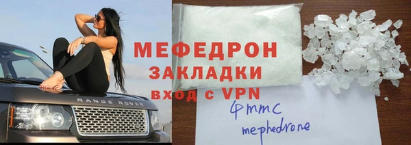 spice Белоозёрский