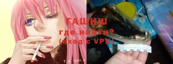 spice Белоозёрский