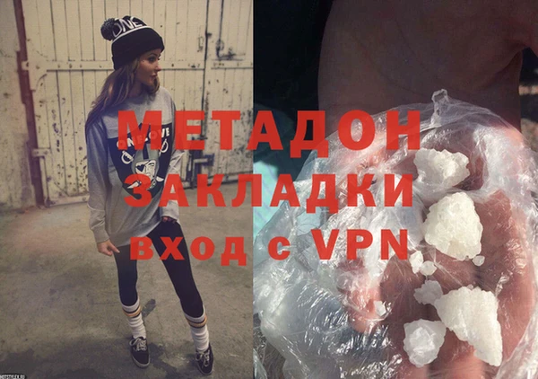 кокс Беломорск