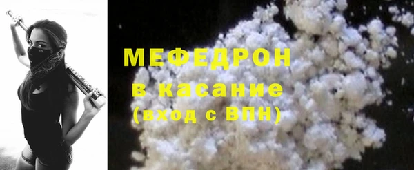 mix Белокуриха