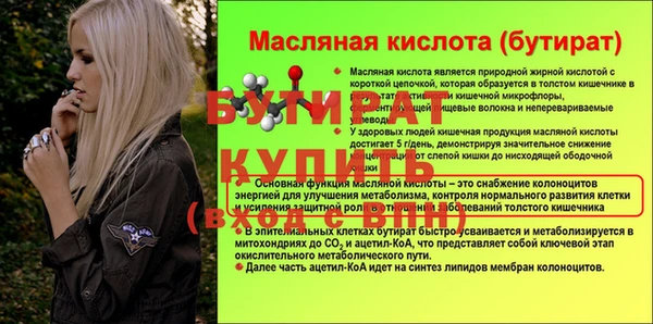 кокс Беломорск