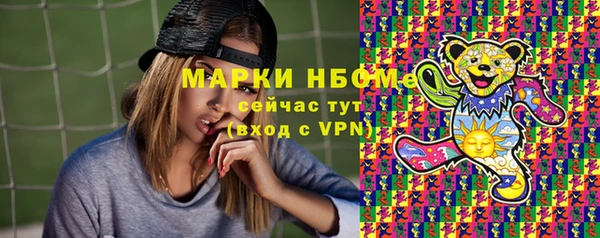 mix Белокуриха