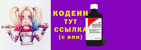 кокс Беломорск