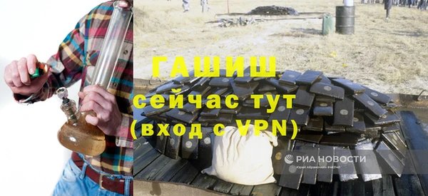 mix Белокуриха