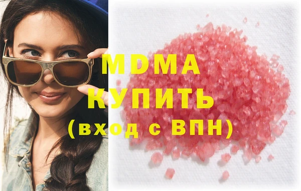 mix Белокуриха