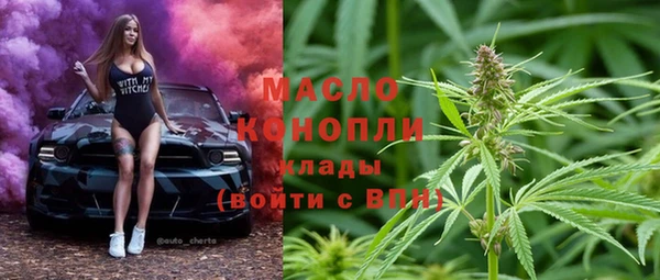 mix Белокуриха