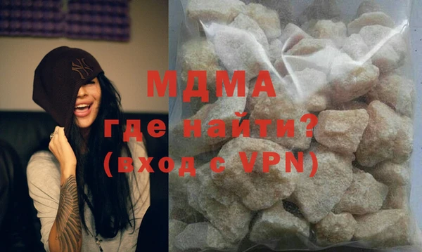 кокс Беломорск