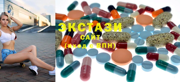 mix Белокуриха