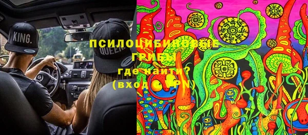 кокс Беломорск