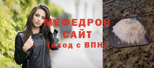 кокс Беломорск