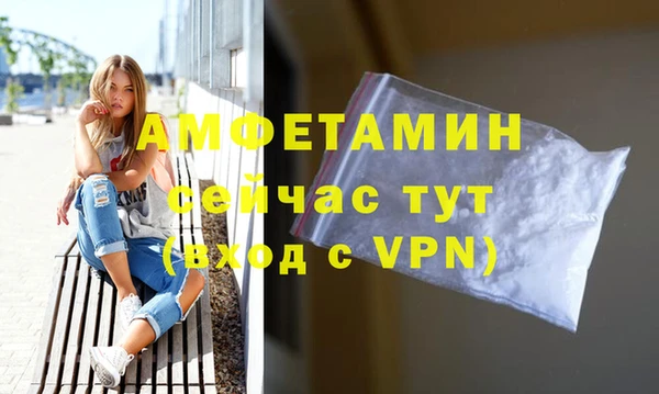 mix Белокуриха