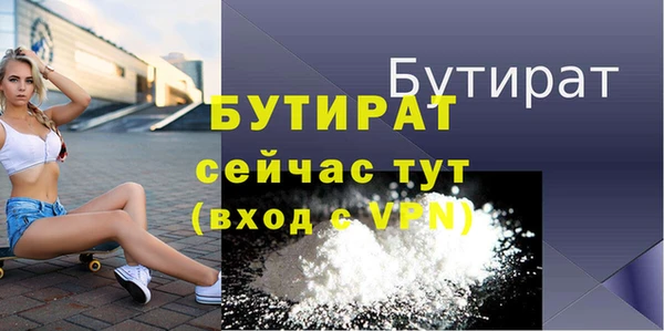 кокс Беломорск