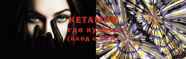 mix Белокуриха