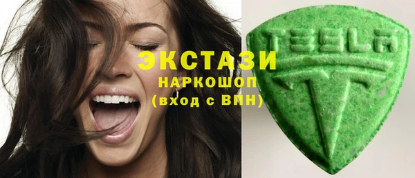 кокс Беломорск