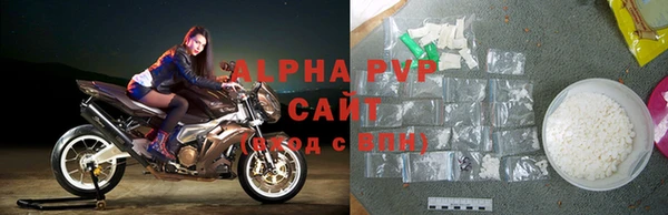 mix Белокуриха