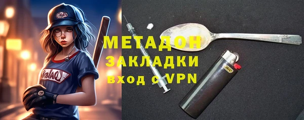 spice Белоозёрский