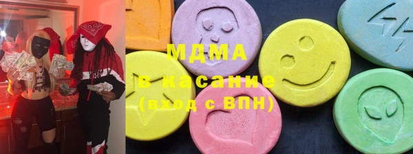spice Белоозёрский