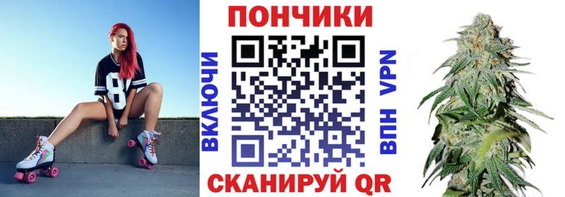 сколько стоит  Кыштым  Конопля VHQ 